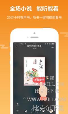 柳工营销助手app下载最新_V5.28.62